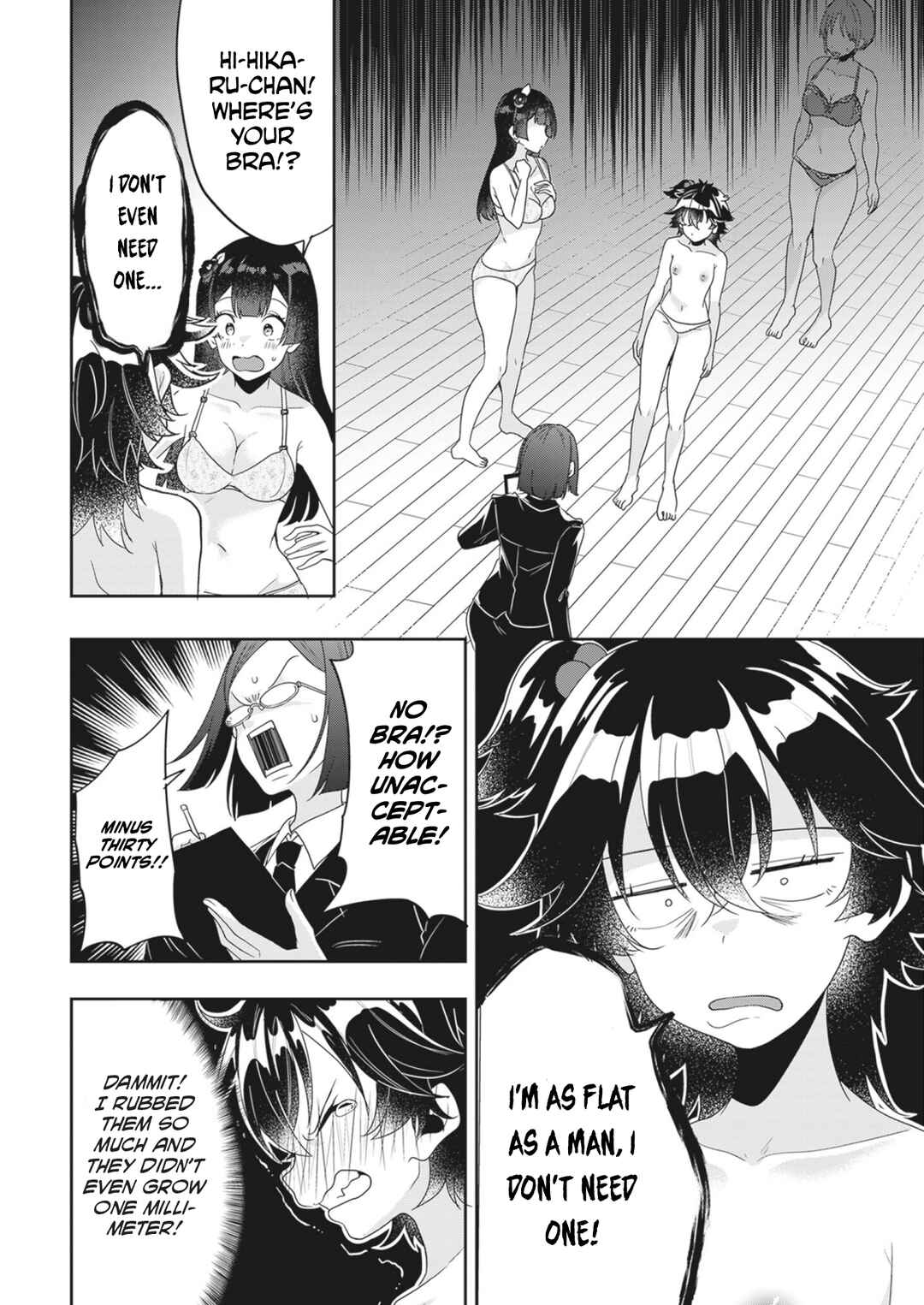 Page 23 Chapter 2 Hikaru to Hikaru