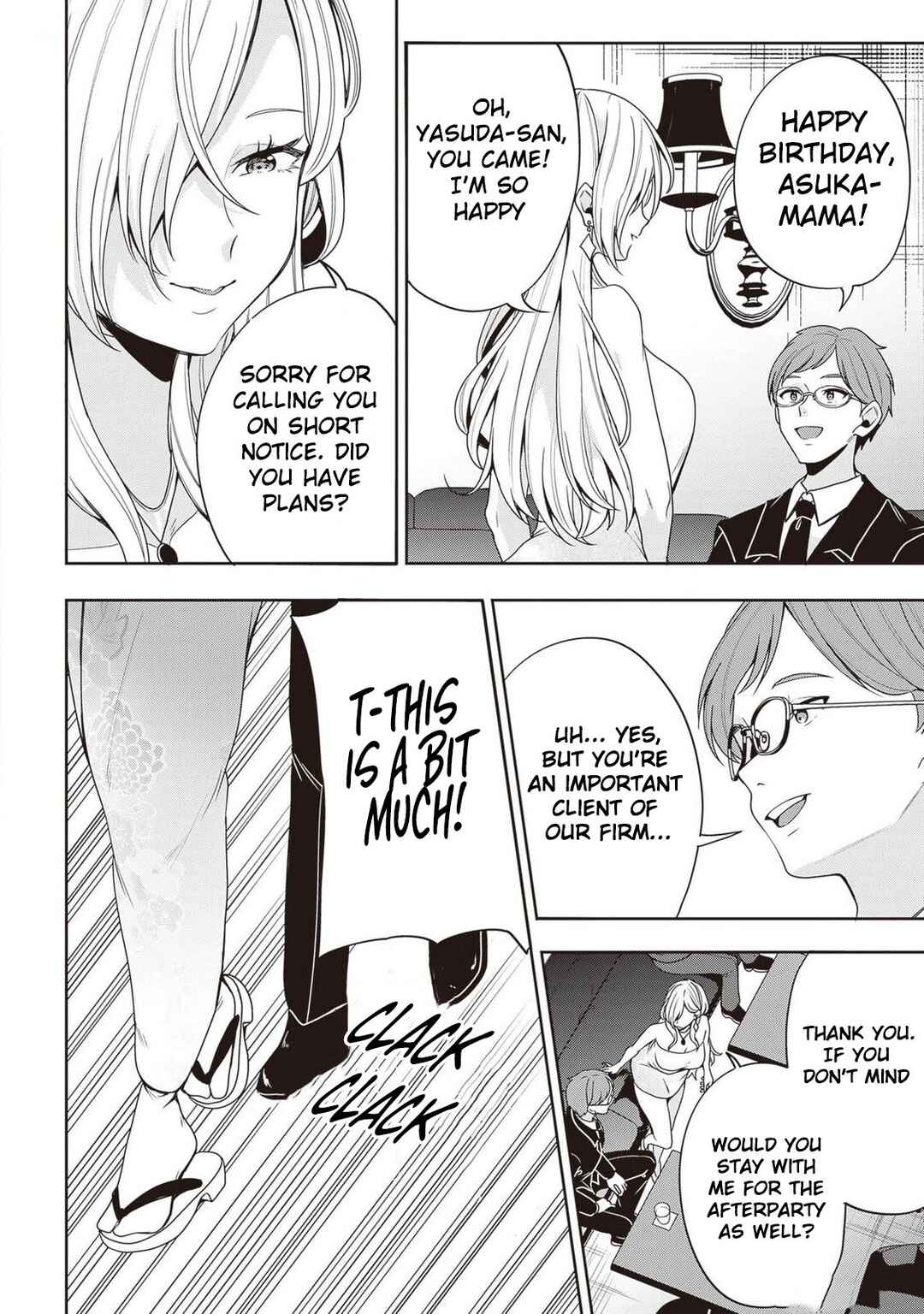 Page 21 Chapter 8 Hikaru to Hikaru