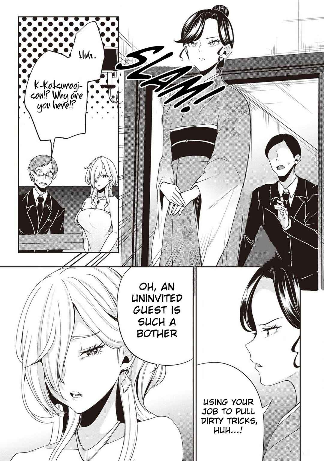 Page 22 Chapter 8 Hikaru to Hikaru
