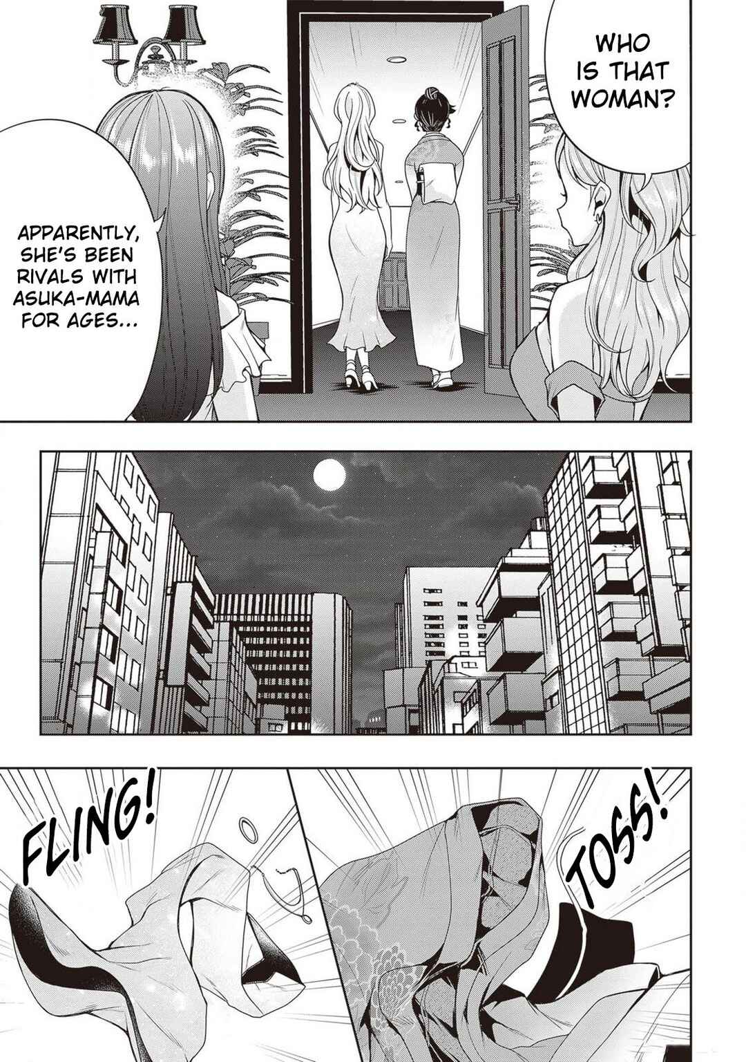Page 24 Chapter 8 Hikaru to Hikaru