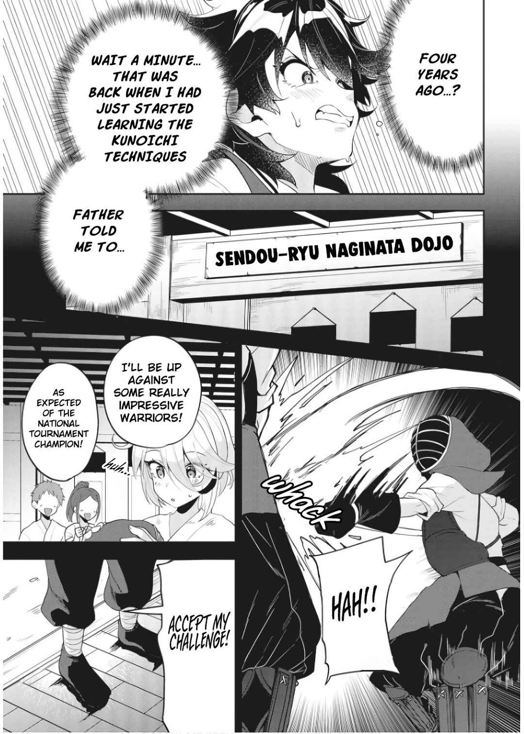 Page 4 Chapter 4 Hikaru to Hikaru