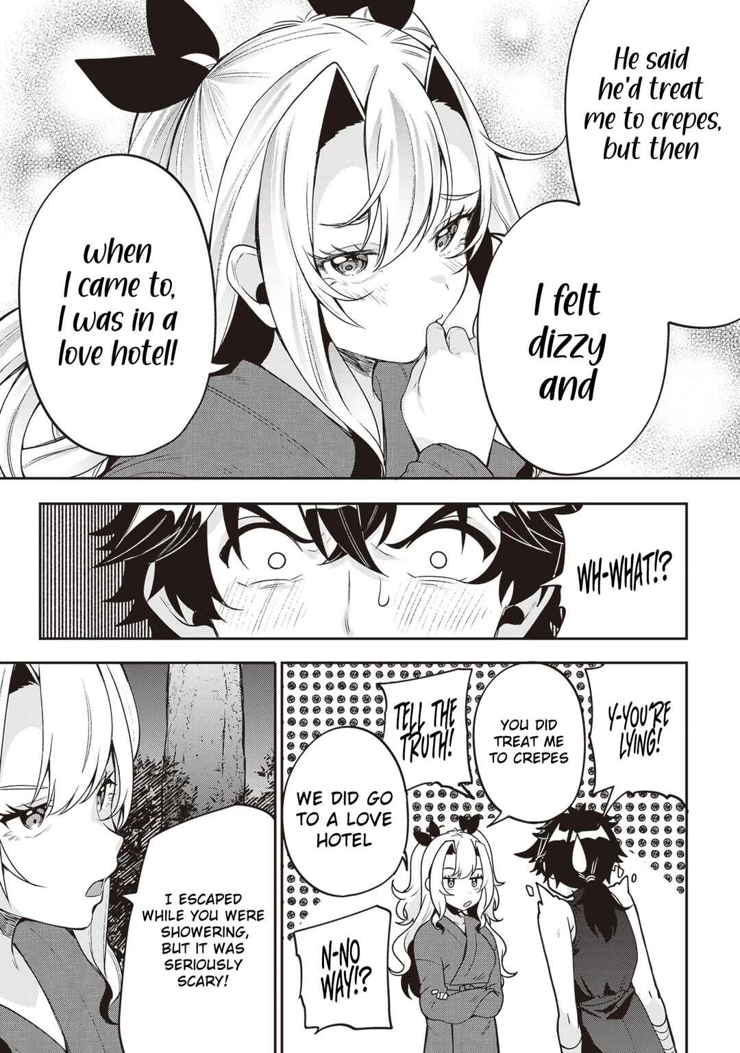 Page 12 Chapter 11 Hikaru to Hikaru