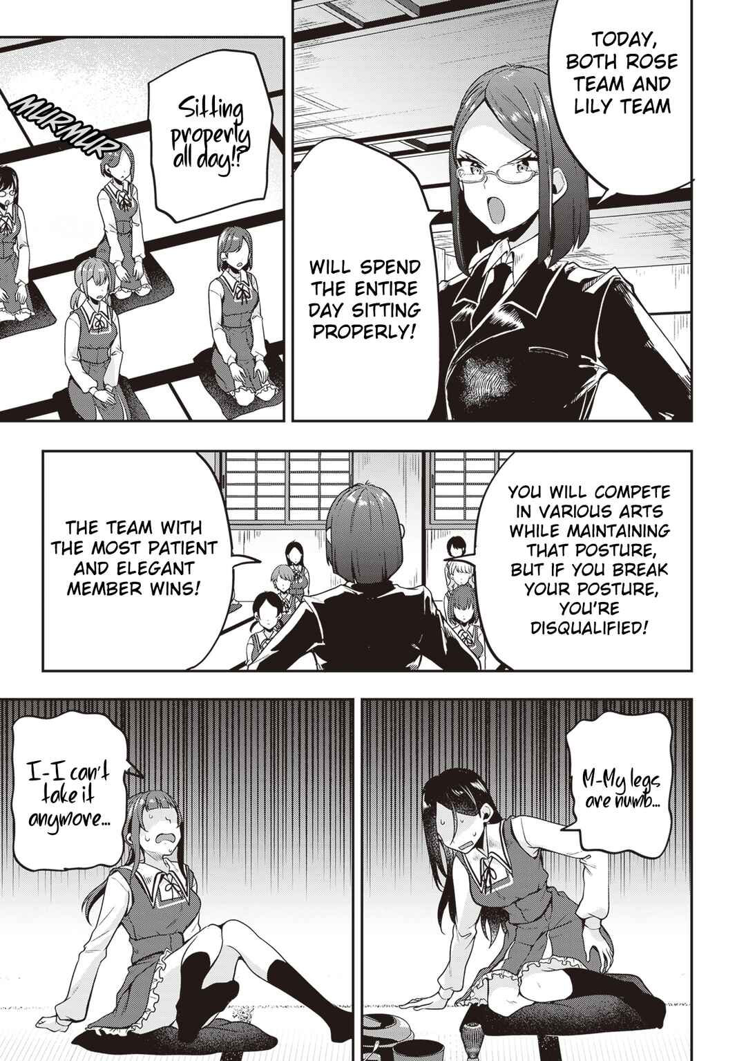 Page 22 Chapter 11 Hikaru to Hikaru