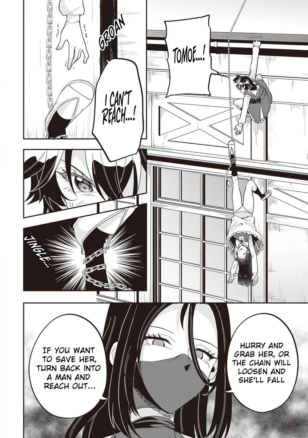 Page 27 Chapter 19 Hikaru to Hikaru