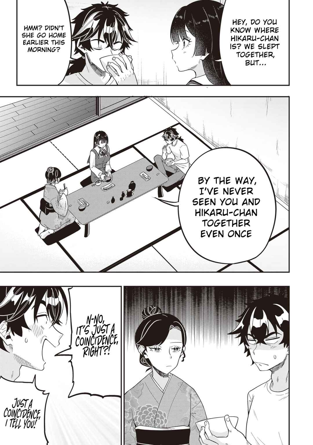 Page 6 Chapter 19 Hikaru to Hikaru