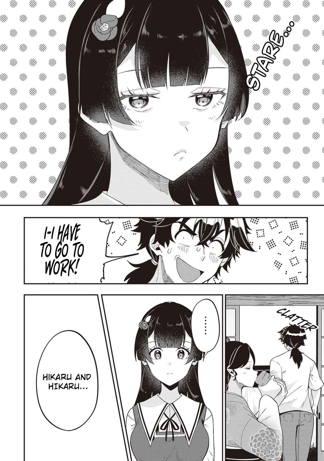 Page 7 Chapter 19 Hikaru to Hikaru