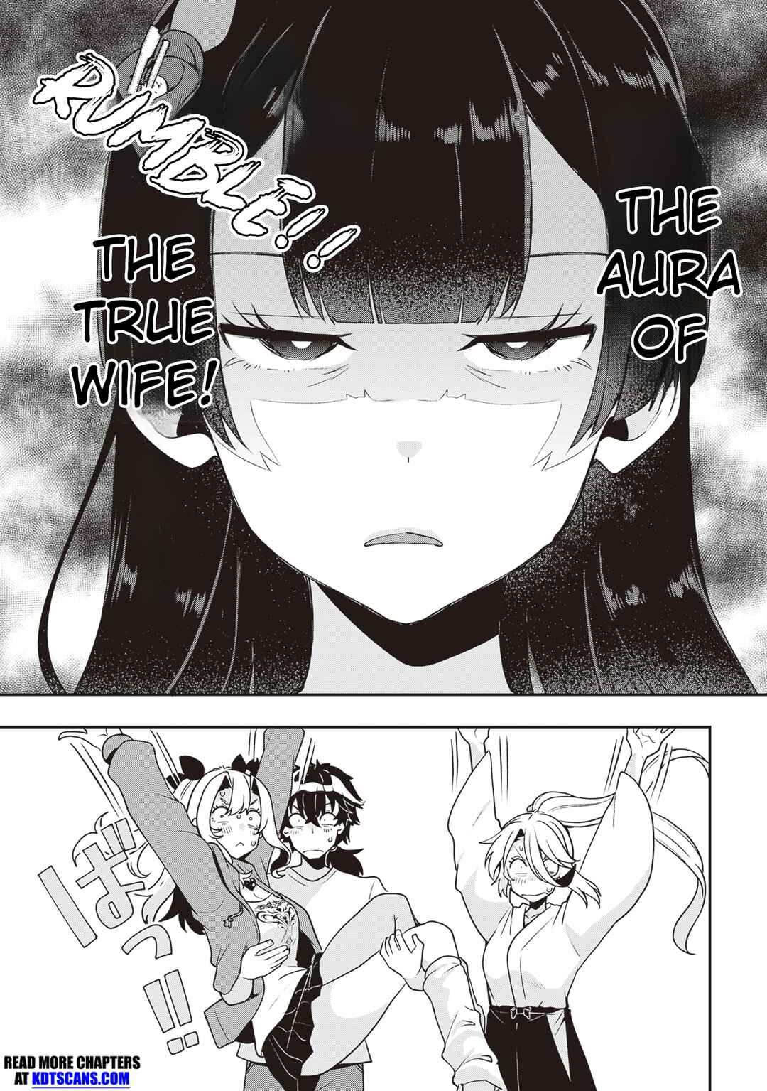 Page 16 Chapter 13 Hikaru to Hikaru