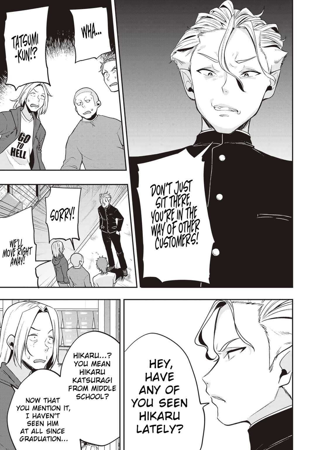 Page 4 Chapter 13 Hikaru to Hikaru