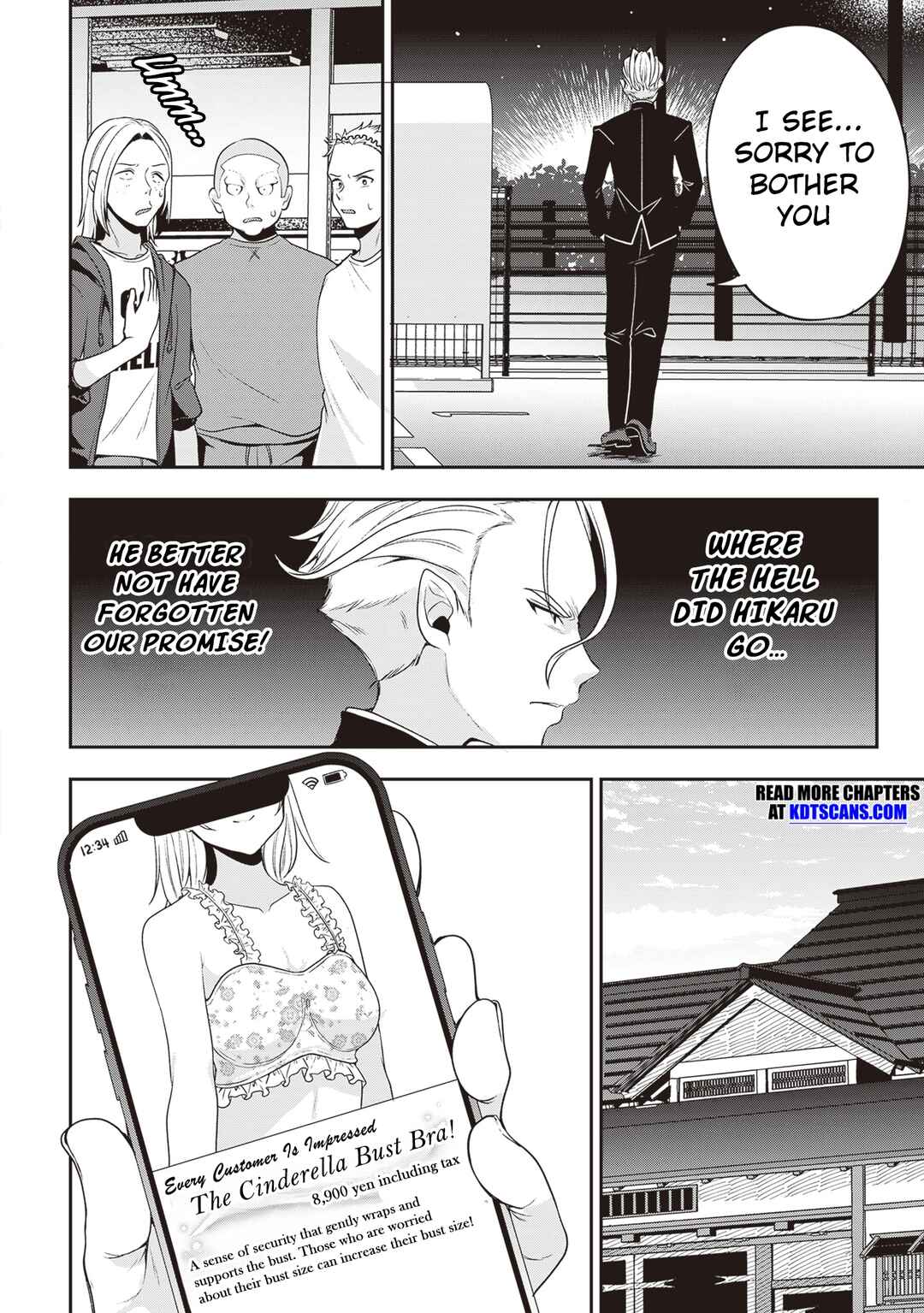 Page 5 Chapter 13 Hikaru to Hikaru