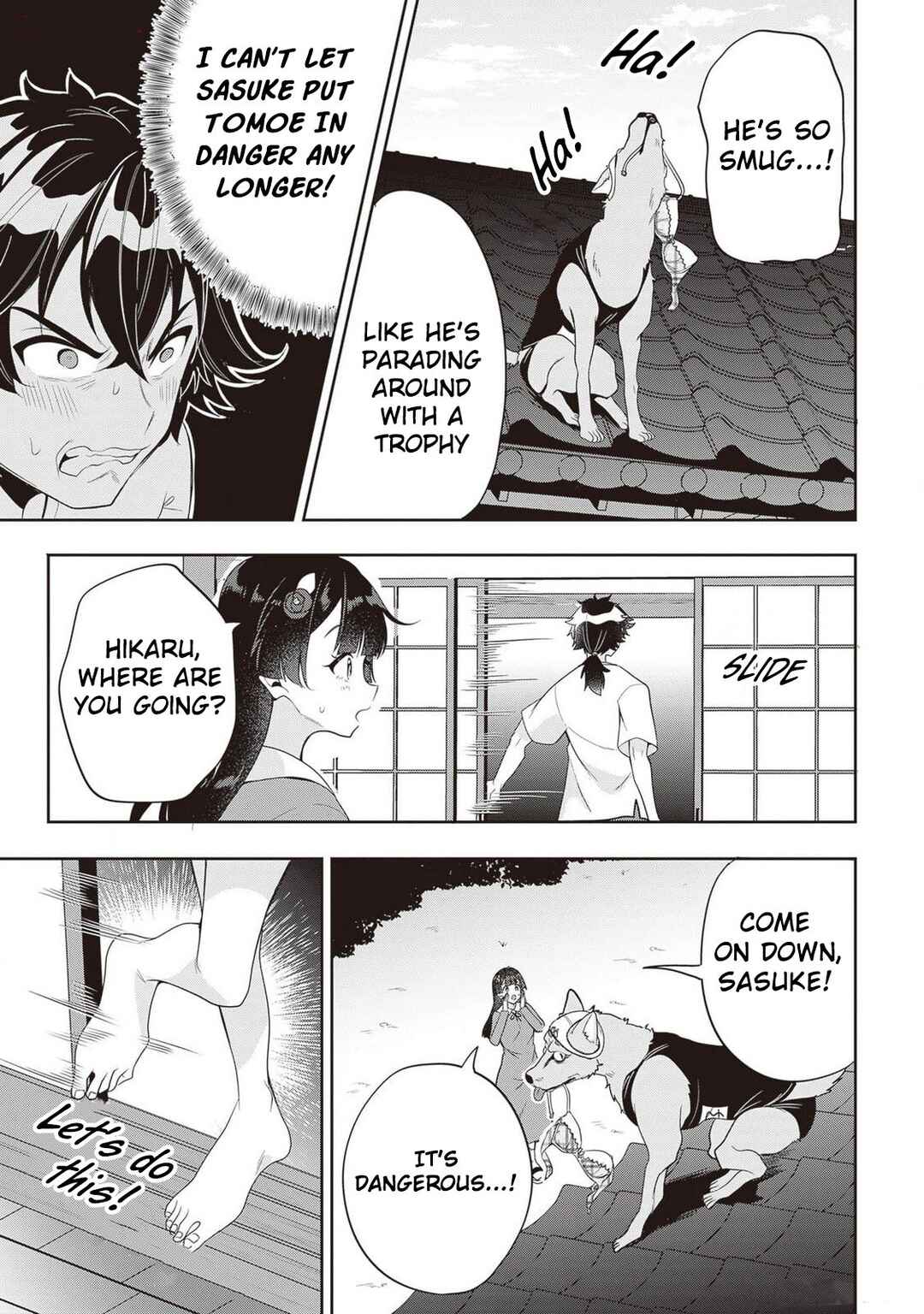 Page 12 Chapter 7 Hikaru to Hikaru