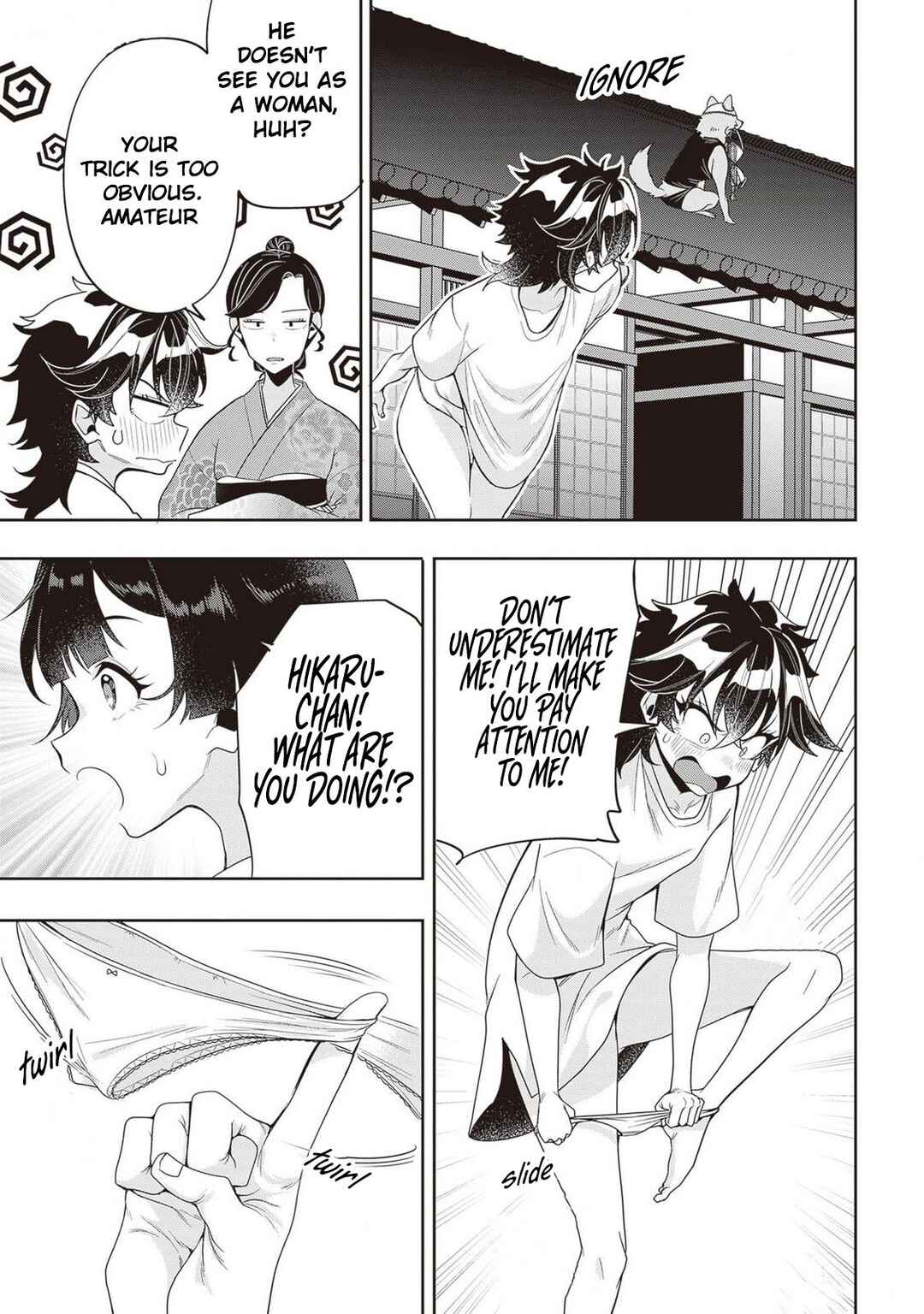 Page 14 Chapter 7 Hikaru to Hikaru