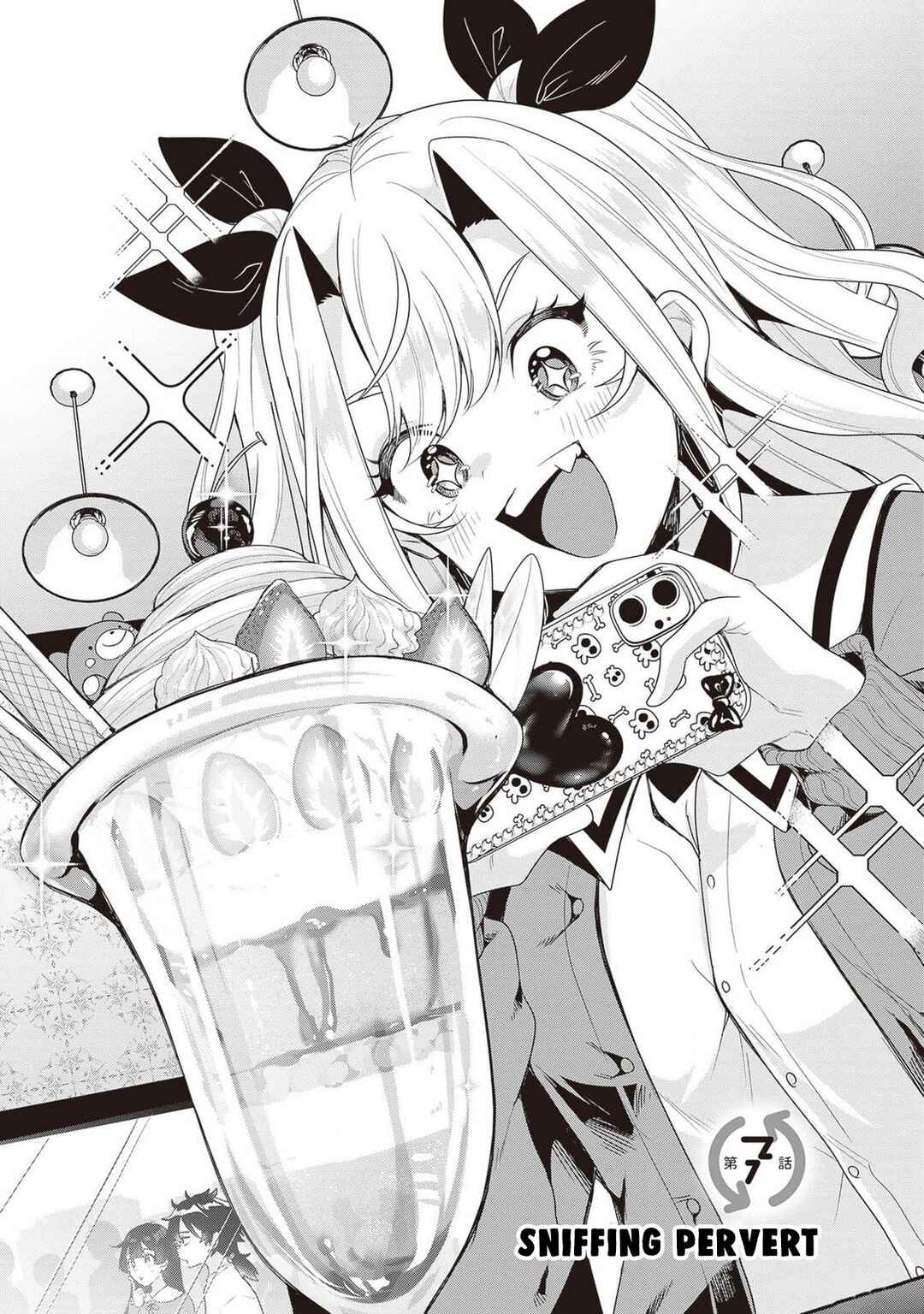 Page 2 Chapter 7 Hikaru to Hikaru