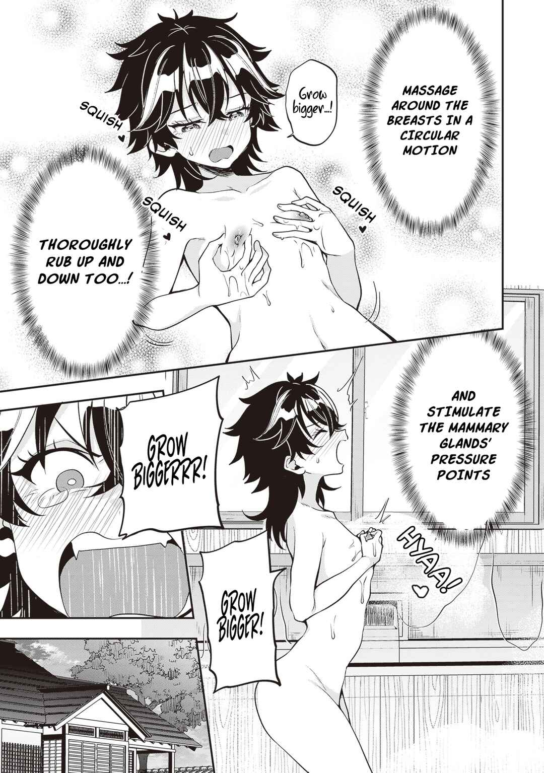 Page 12 Chapter 14 Hikaru to Hikaru