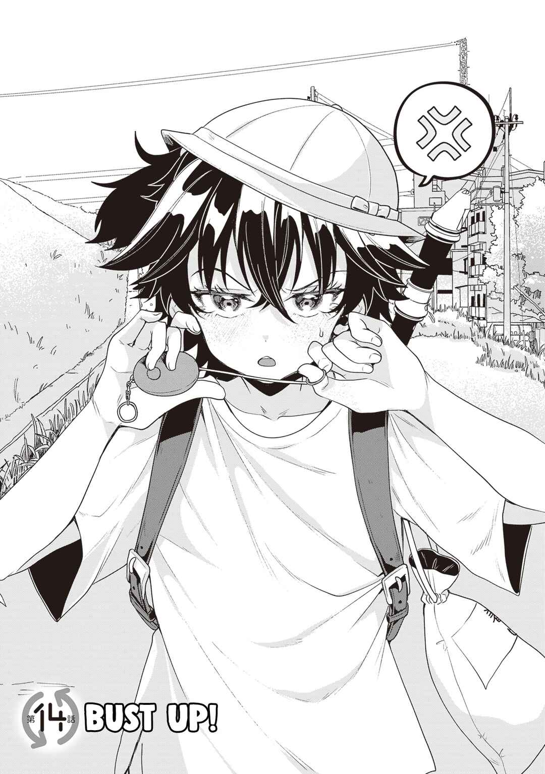 Page 2 Chapter 14 Hikaru to Hikaru