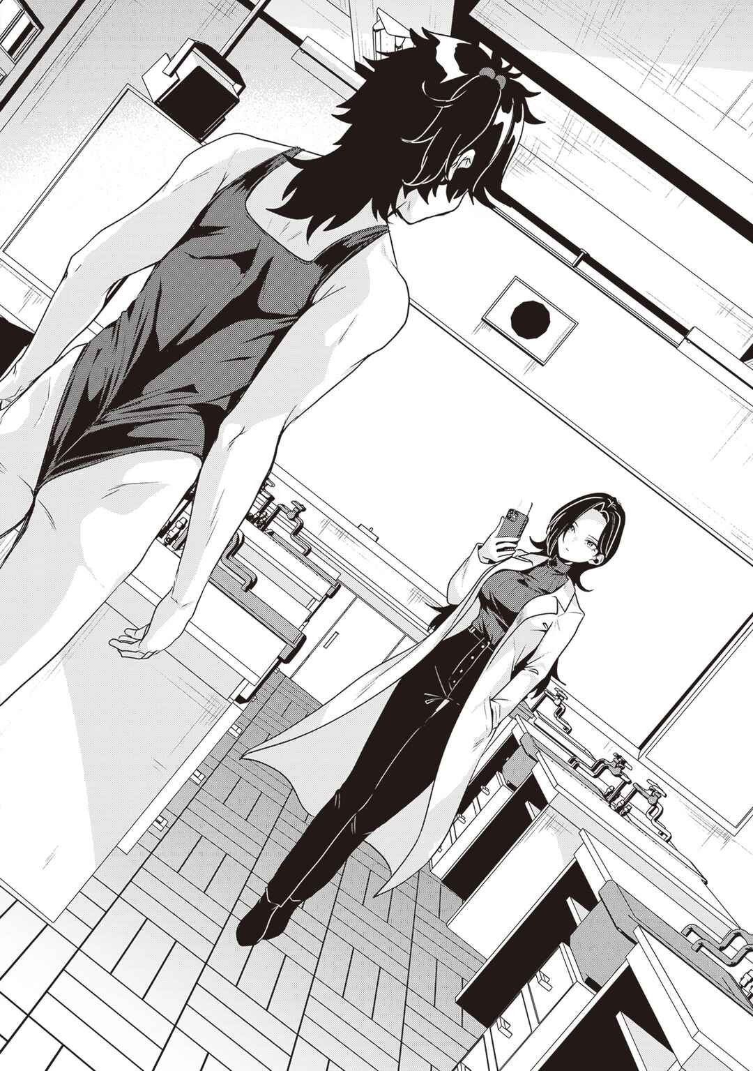 Page 29 Chapter 14 Hikaru to Hikaru