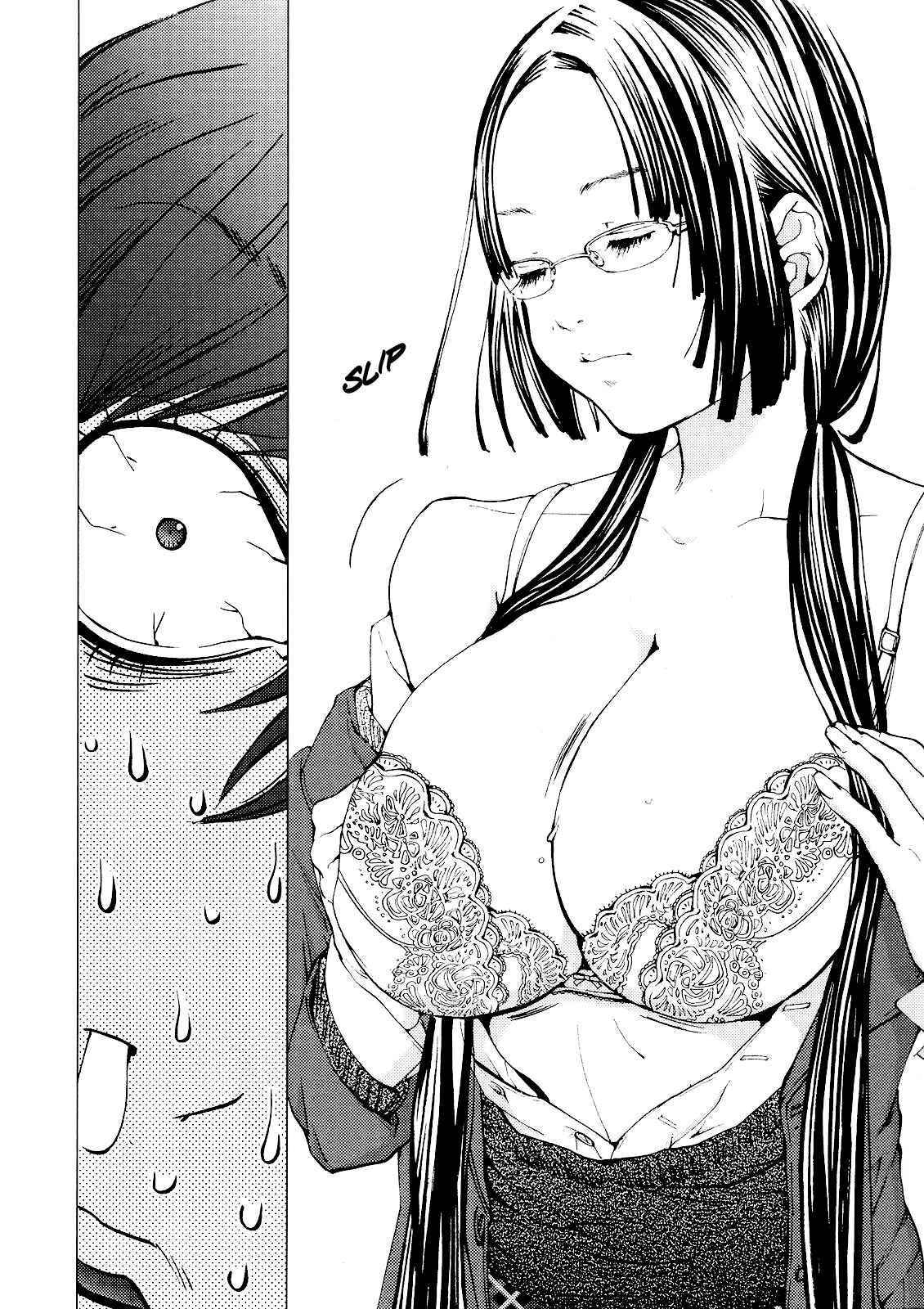 Page 16 Chapter 3 Gokujo. ~Gokurakuin Joshikouryou Monogatari~