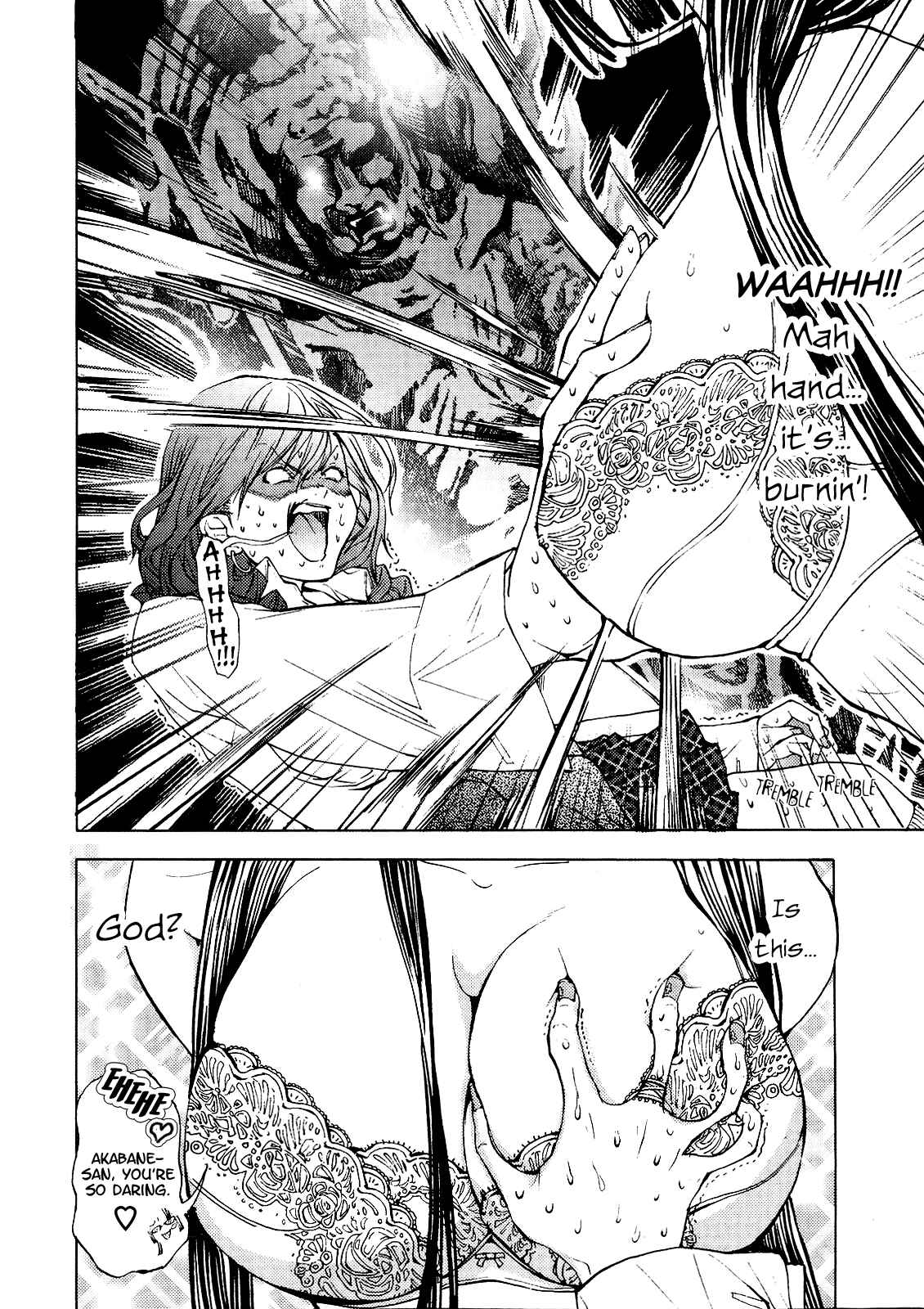 Page 18 Chapter 3 Gokujo. ~Gokurakuin Joshikouryou Monogatari~
