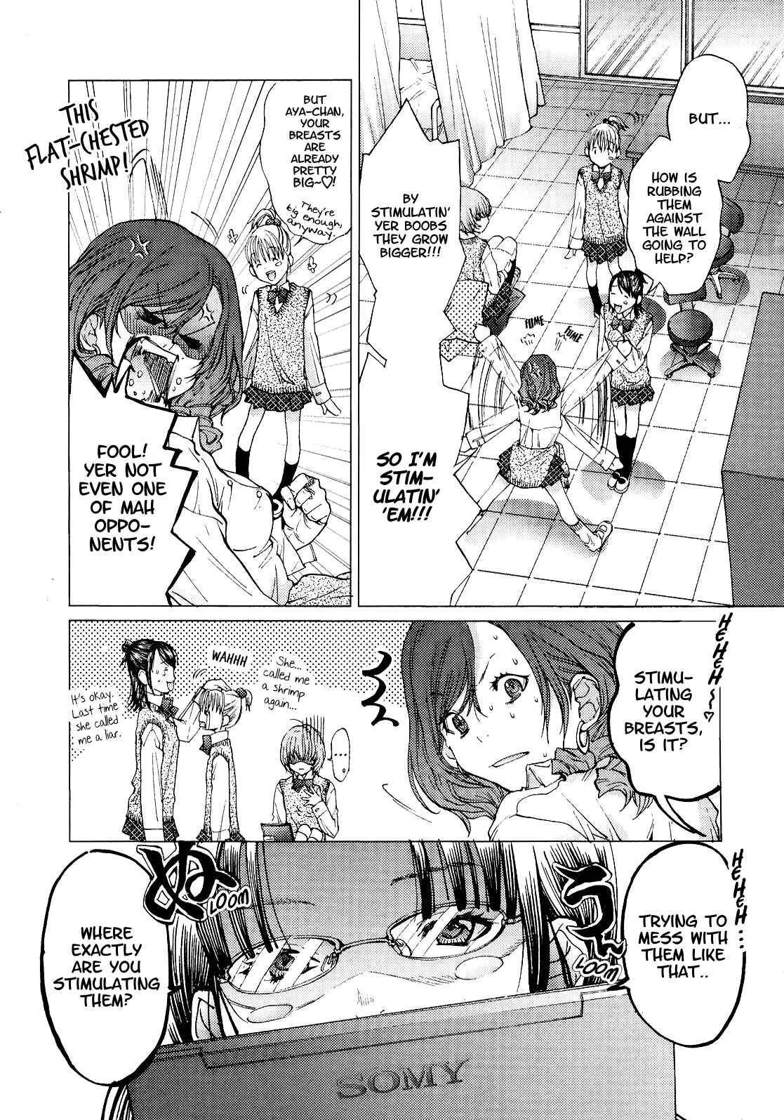 Page 5 Chapter 3 Gokujo. ~Gokurakuin Joshikouryou Monogatari~