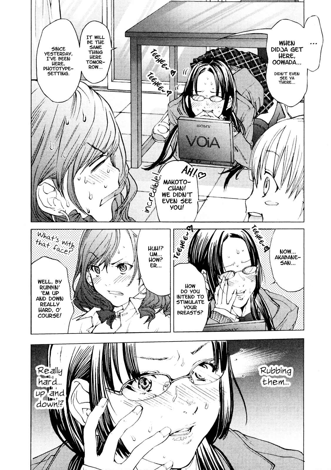 Page 6 Chapter 3 Gokujo. ~Gokurakuin Joshikouryou Monogatari~