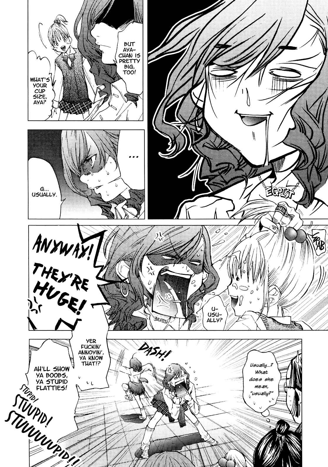 Page 9 Chapter 3 Gokujo. ~Gokurakuin Joshikouryou Monogatari~