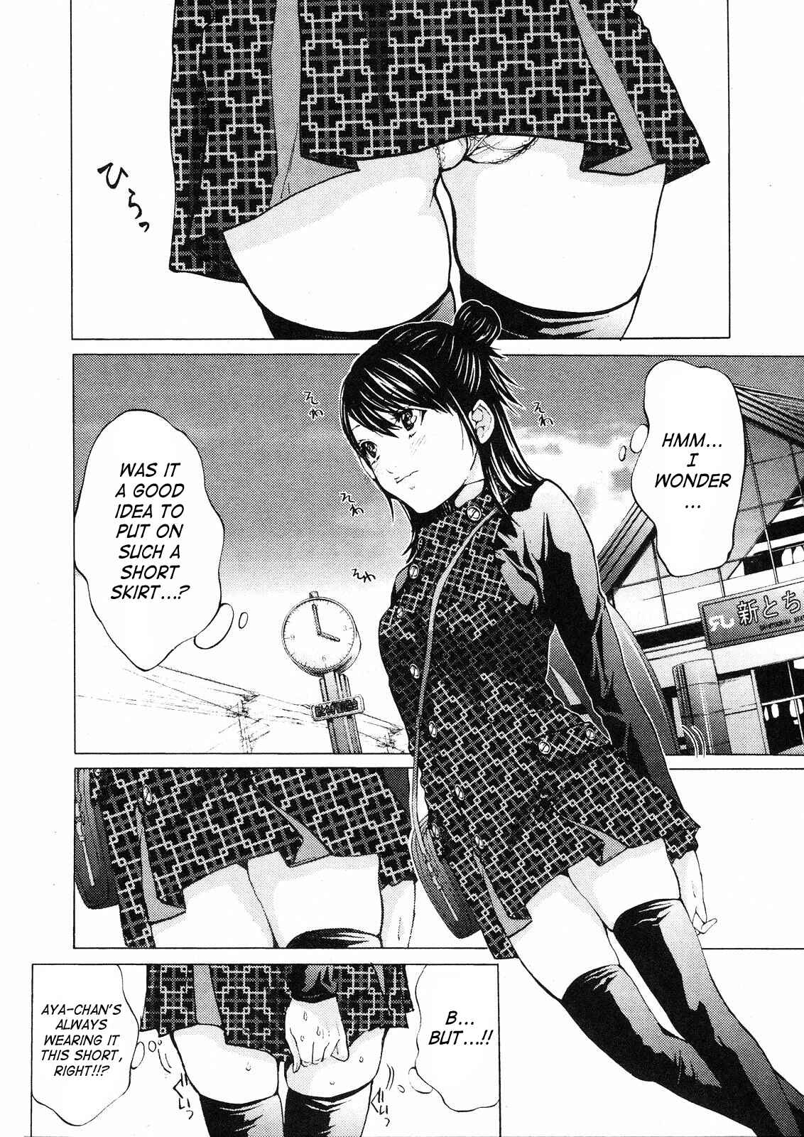 Page 10 Chapter 8 Gokujo. ~Gokurakuin Joshikouryou Monogatari~