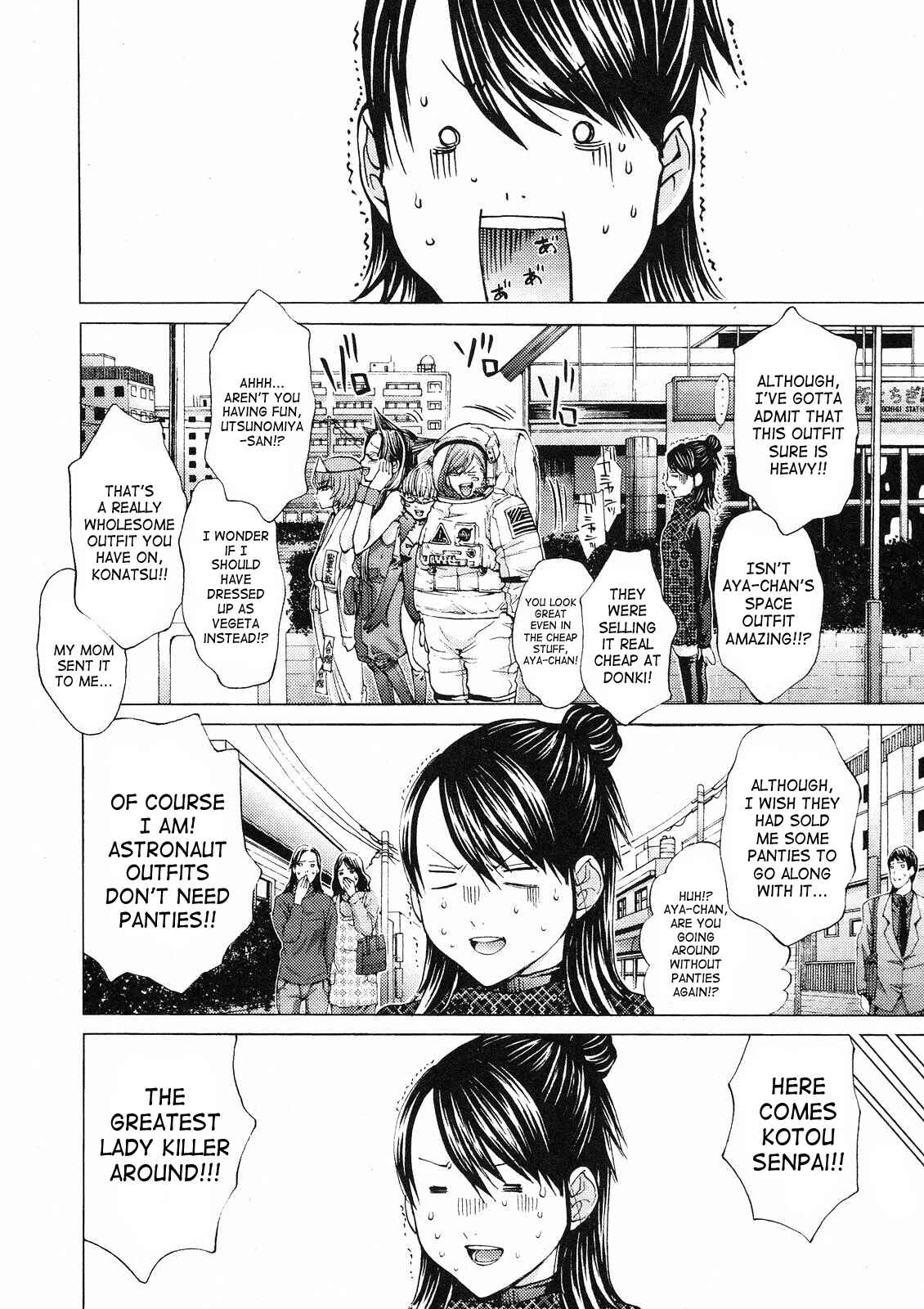 Page 13 Chapter 8 Gokujo. ~Gokurakuin Joshikouryou Monogatari~