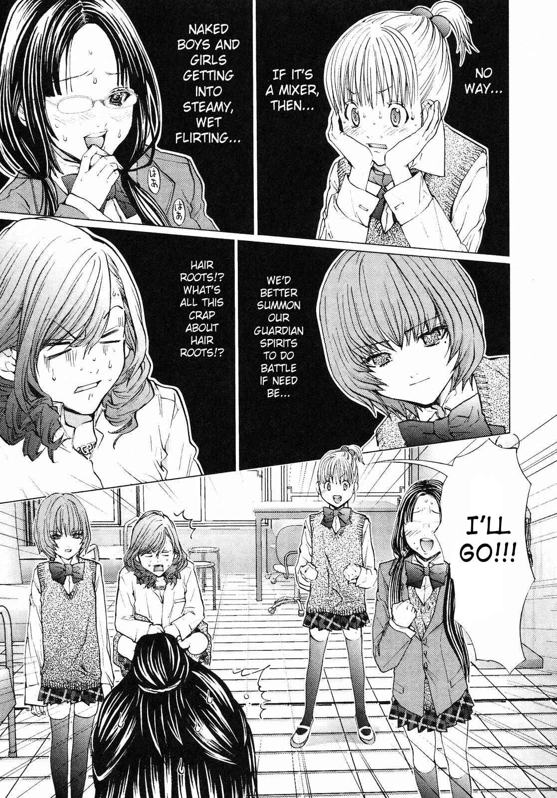 Page 7 Chapter 8 Gokujo. ~Gokurakuin Joshikouryou Monogatari~