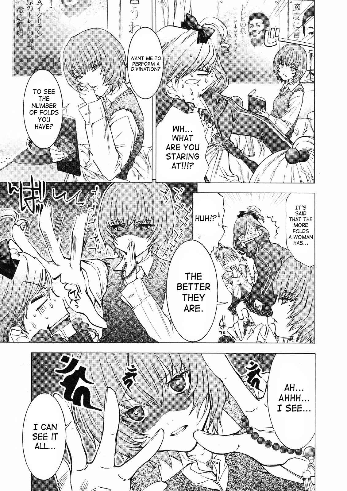 Page 10 Chapter 2 Gokujo. ~Gokurakuin Joshikouryou Monogatari~