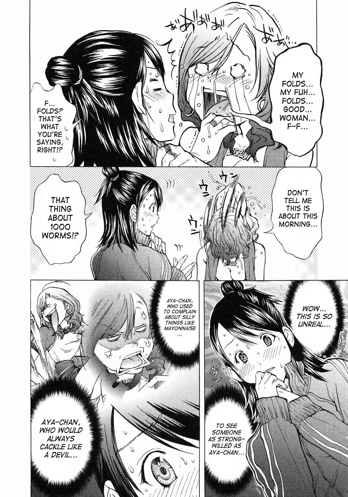 Page 22 Chapter 2 Gokujo. ~Gokurakuin Joshikouryou Monogatari~