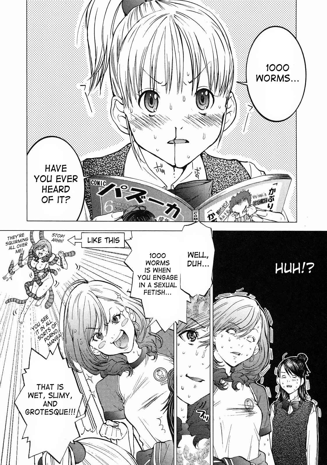 Page 4 Chapter 2 Gokujo. ~Gokurakuin Joshikouryou Monogatari~