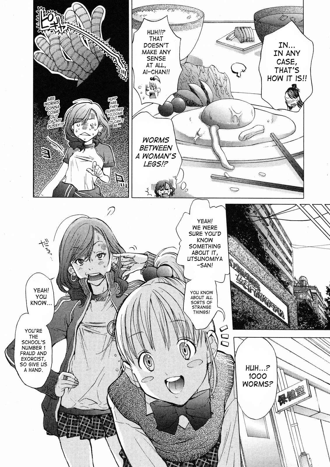 Page 6 Chapter 2 Gokujo. ~Gokurakuin Joshikouryou Monogatari~