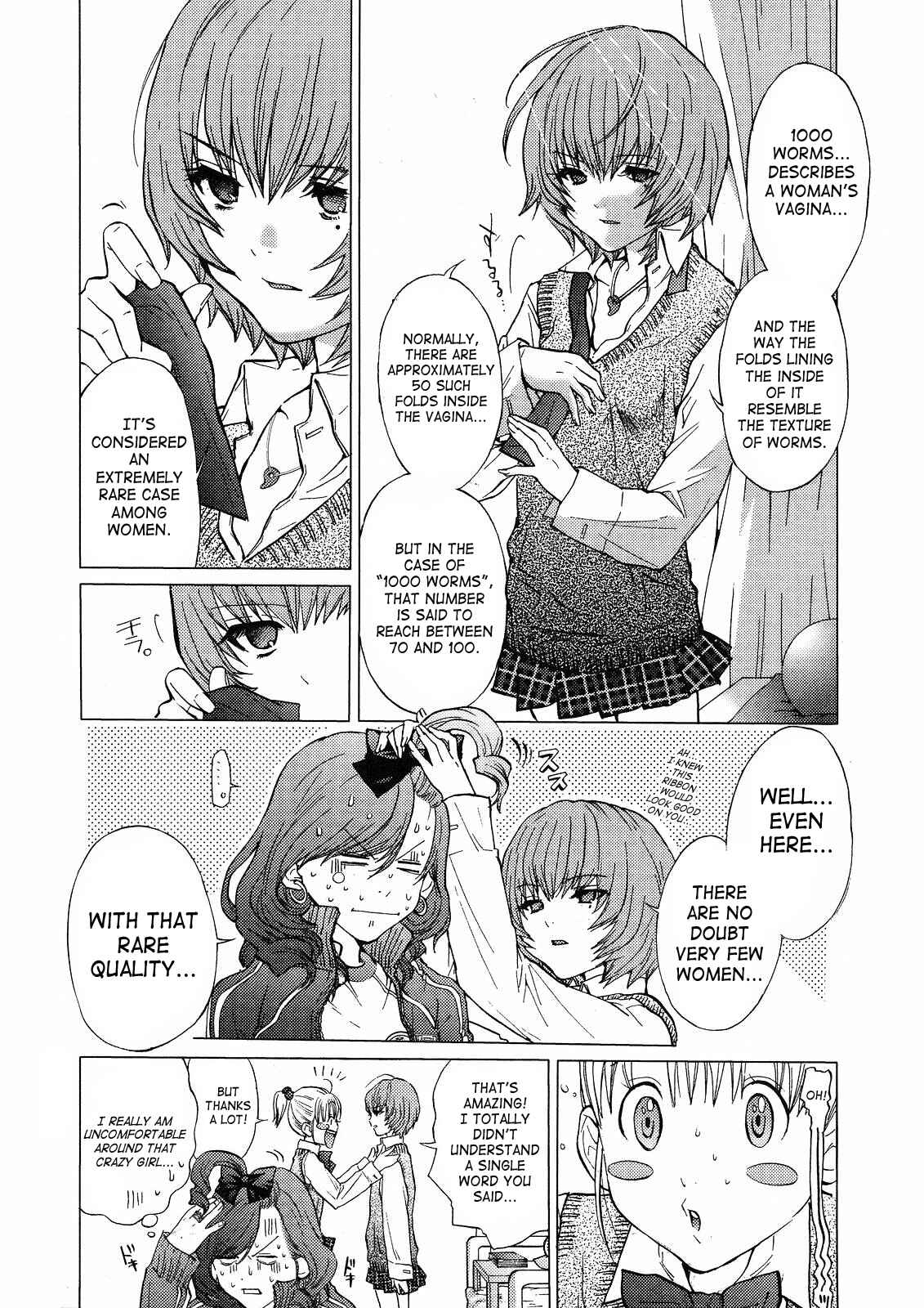 Page 8 Chapter 2 Gokujo. ~Gokurakuin Joshikouryou Monogatari~