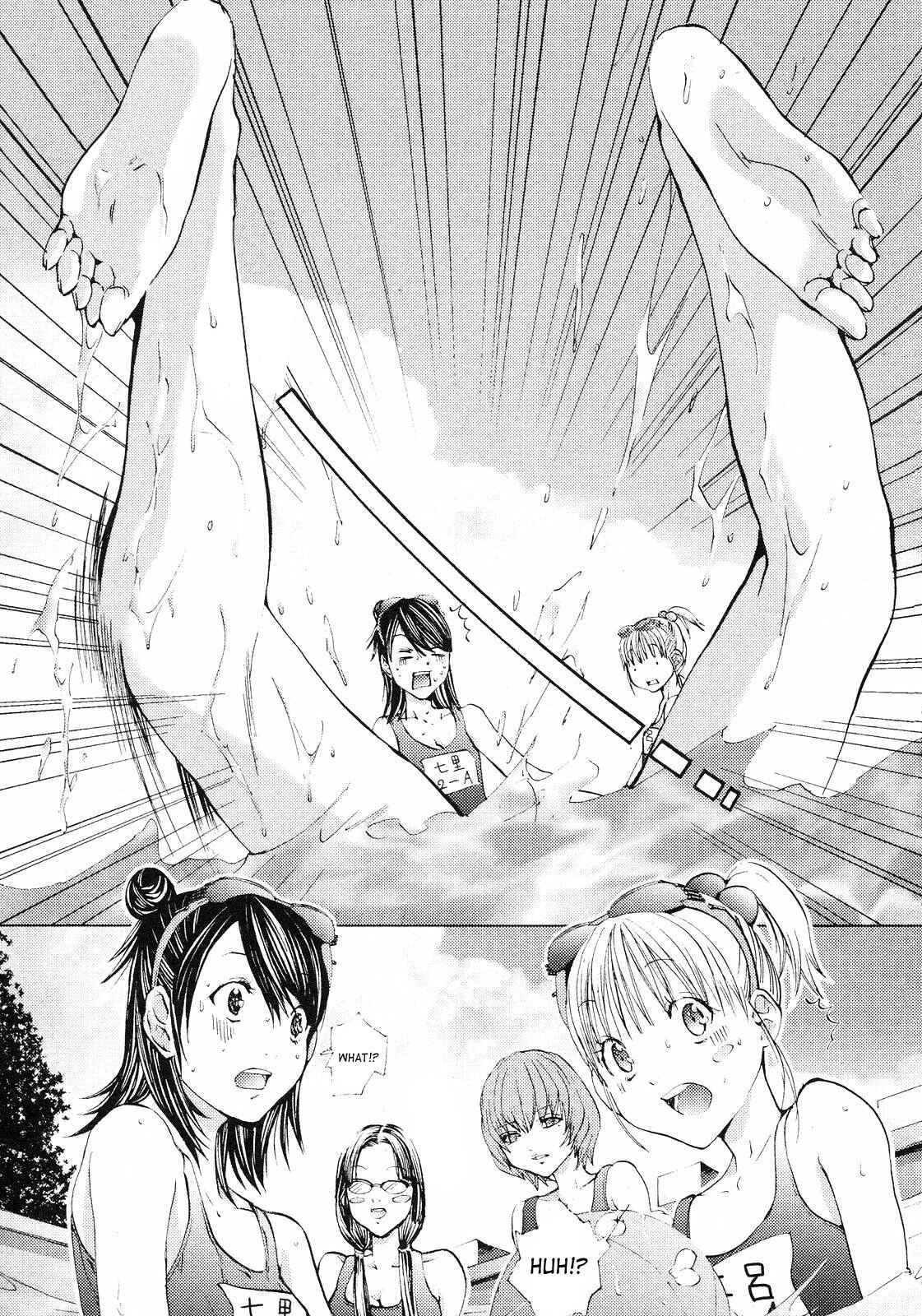 Page 15 Chapter 6 Gokujo. ~Gokurakuin Joshikouryou Monogatari~