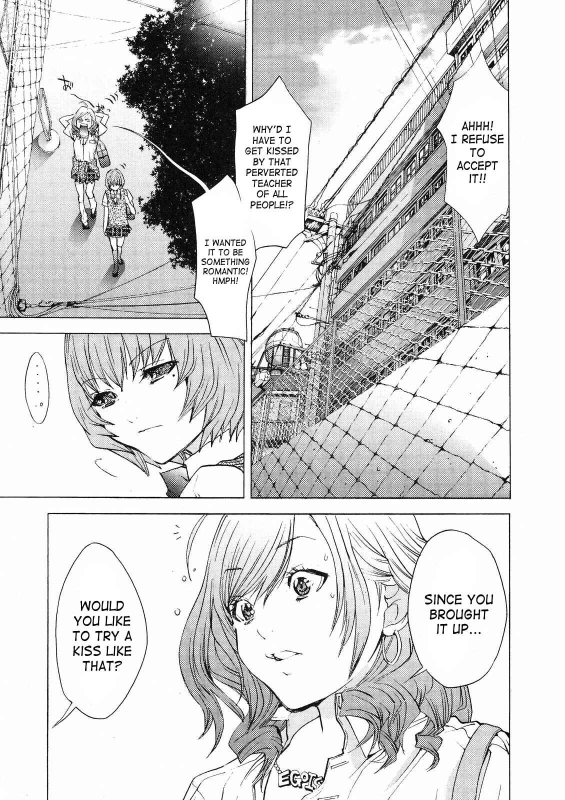 Page 25 Chapter 6 Gokujo. ~Gokurakuin Joshikouryou Monogatari~