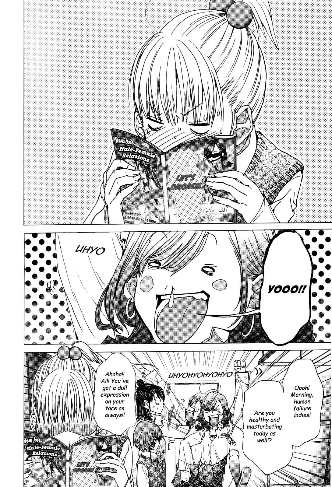 Page 10 Chapter 10 Gokujo. ~Gokurakuin Joshikouryou Monogatari~
