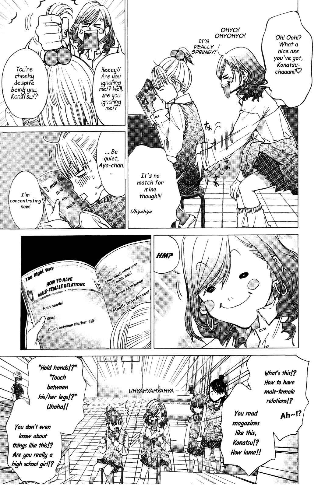 Page 11 Chapter 10 Gokujo. ~Gokurakuin Joshikouryou Monogatari~