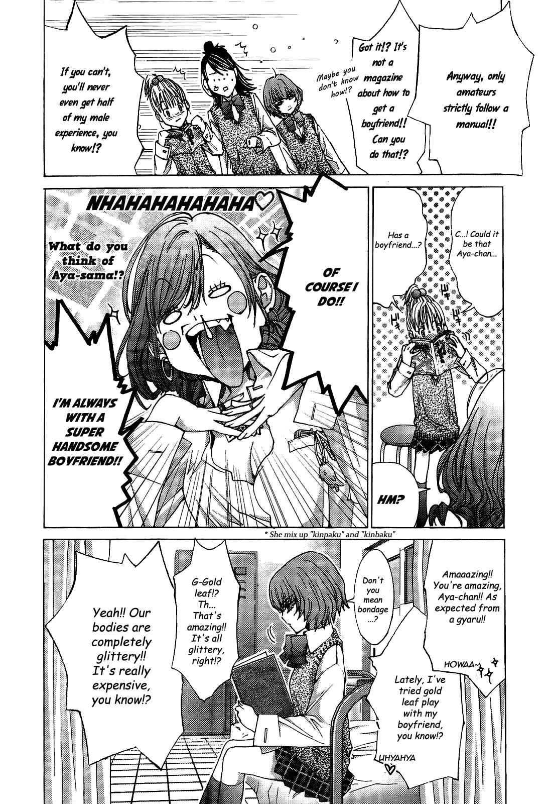 Page 12 Chapter 10 Gokujo. ~Gokurakuin Joshikouryou Monogatari~