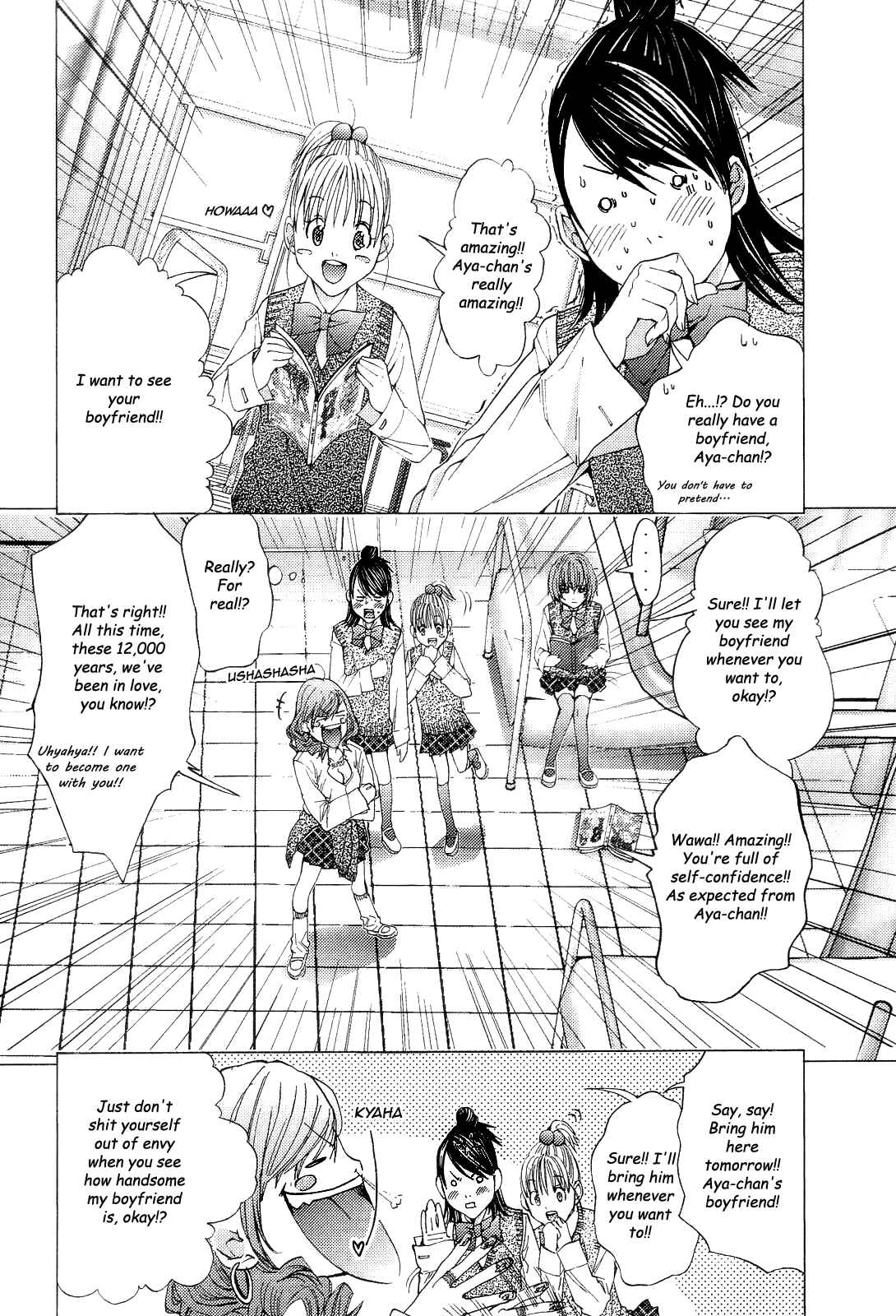 Page 13 Chapter 10 Gokujo. ~Gokurakuin Joshikouryou Monogatari~