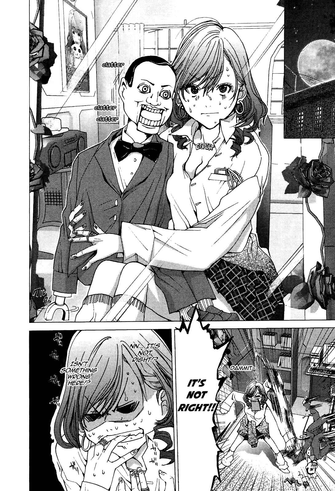 Page 14 Chapter 10 Gokujo. ~Gokurakuin Joshikouryou Monogatari~