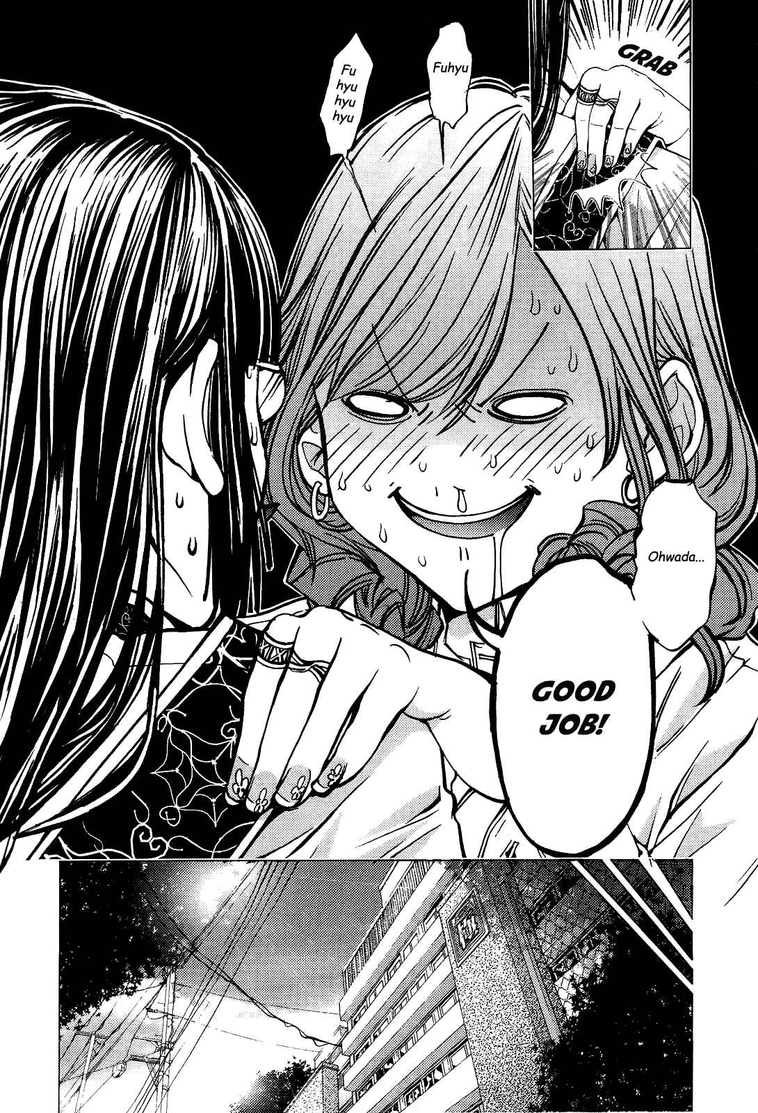 Page 20 Chapter 10 Gokujo. ~Gokurakuin Joshikouryou Monogatari~