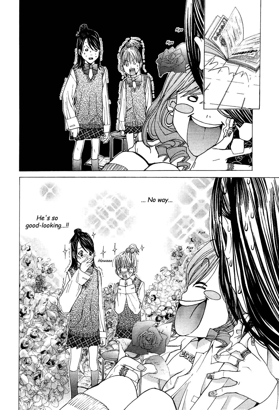 Page 23 Chapter 10 Gokujo. ~Gokurakuin Joshikouryou Monogatari~