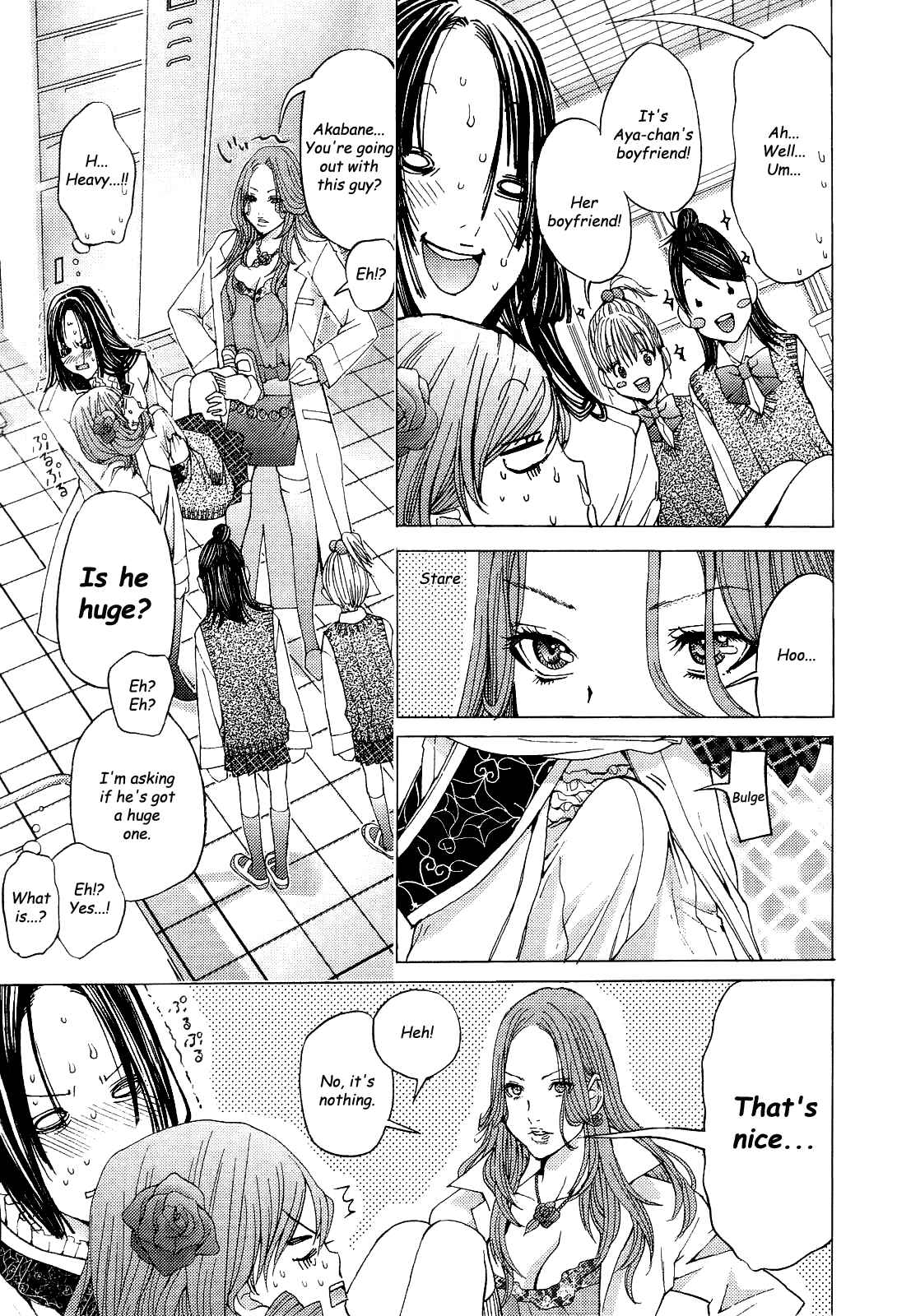 Page 25 Chapter 10 Gokujo. ~Gokurakuin Joshikouryou Monogatari~