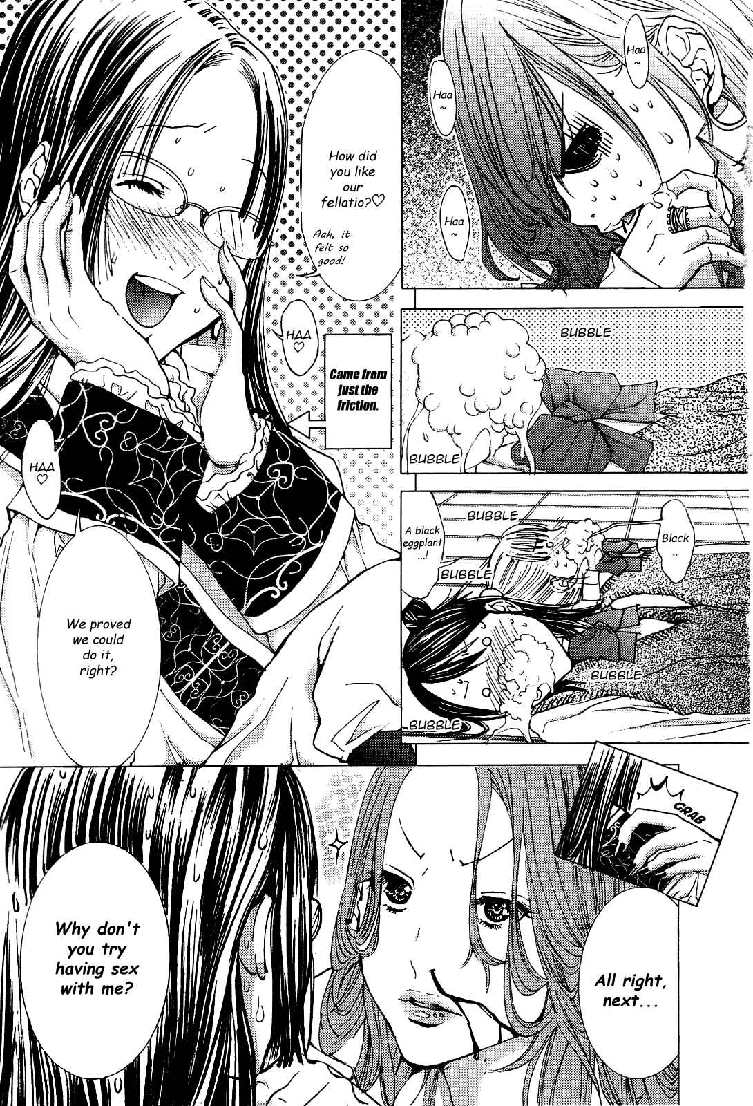 Page 31 Chapter 10 Gokujo. ~Gokurakuin Joshikouryou Monogatari~