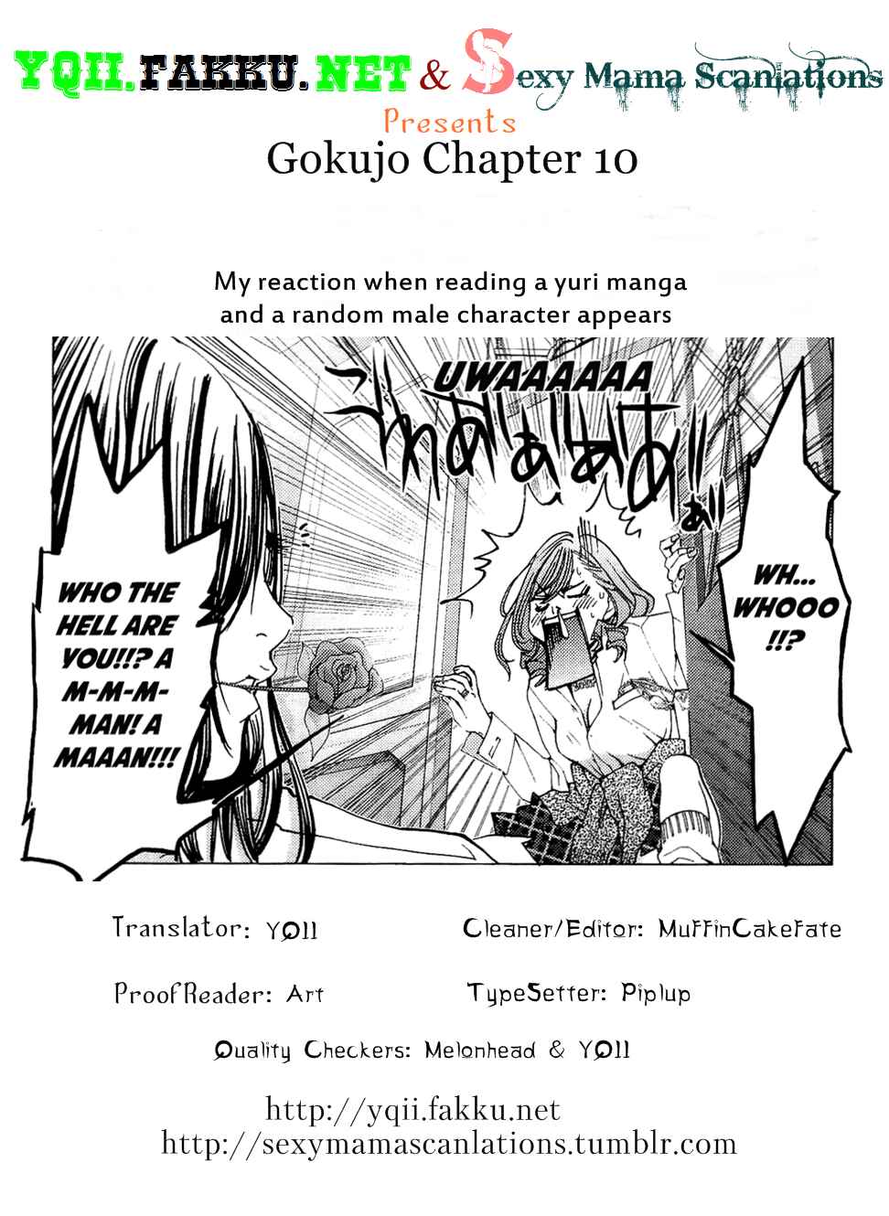 Page 33 Chapter 10 Gokujo. ~Gokurakuin Joshikouryou Monogatari~