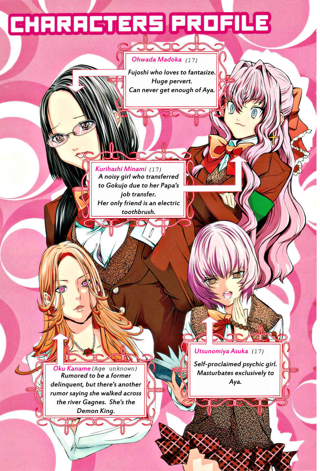 Page 7 Chapter 10 Gokujo. ~Gokurakuin Joshikouryou Monogatari~