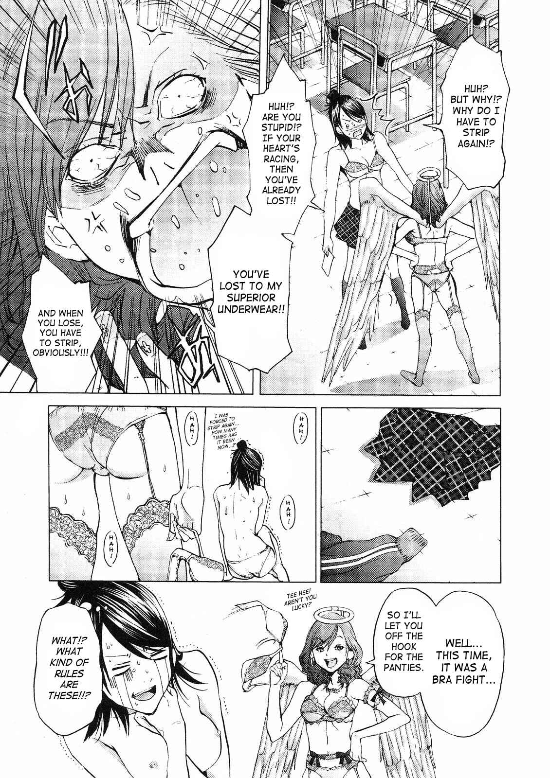 Page 11 Chapter 4 Gokujo. ~Gokurakuin Joshikouryou Monogatari~