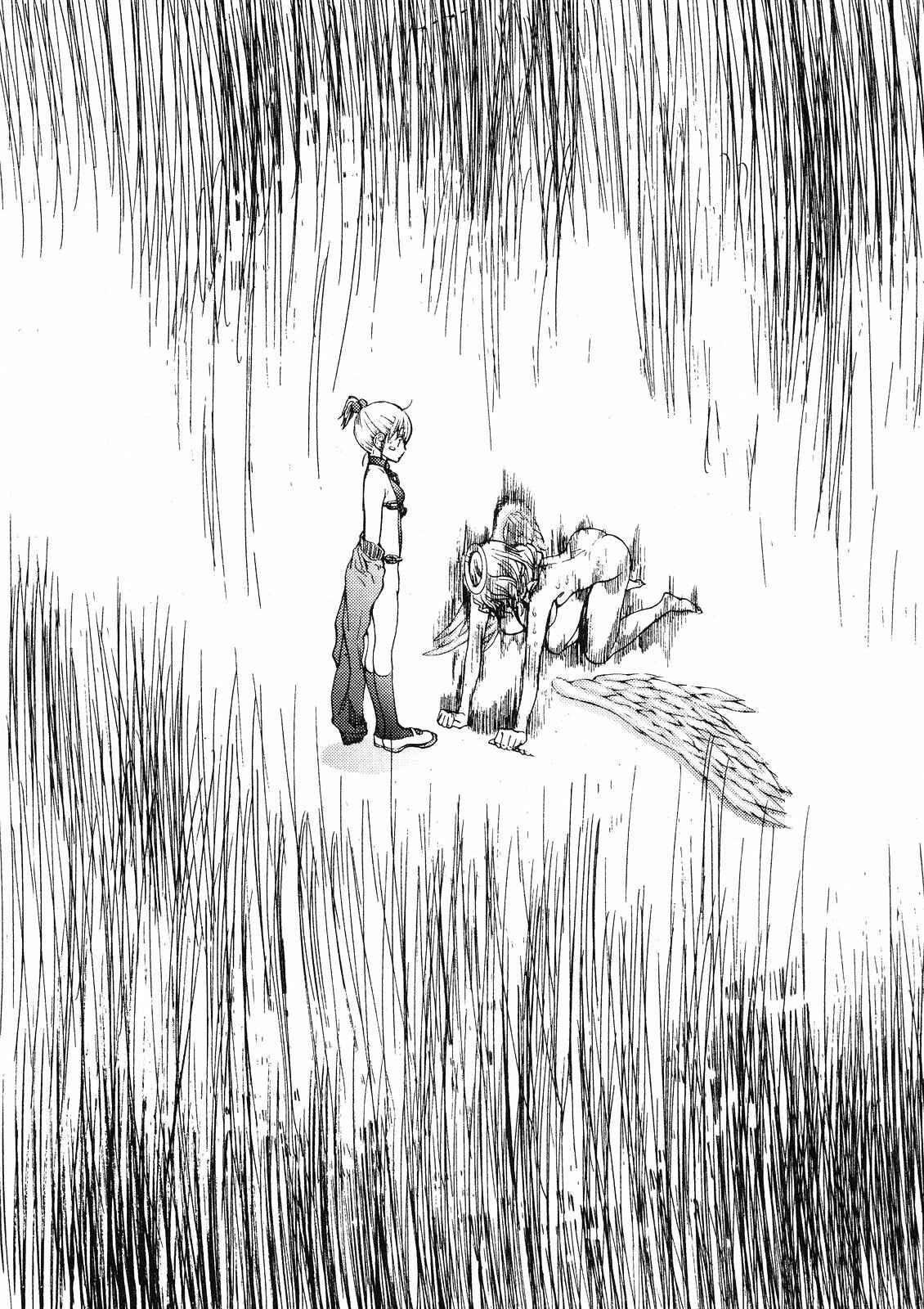 Page 18 Chapter 4 Gokujo. ~Gokurakuin Joshikouryou Monogatari~