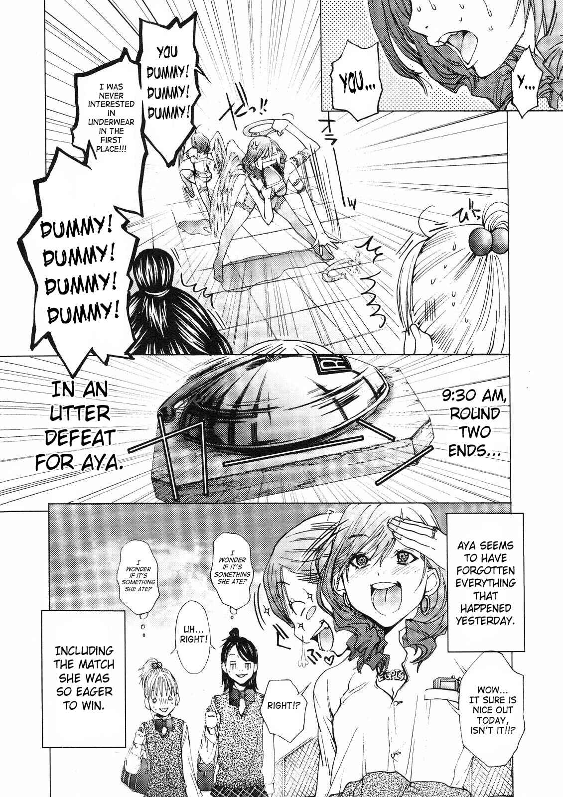 Page 20 Chapter 4 Gokujo. ~Gokurakuin Joshikouryou Monogatari~