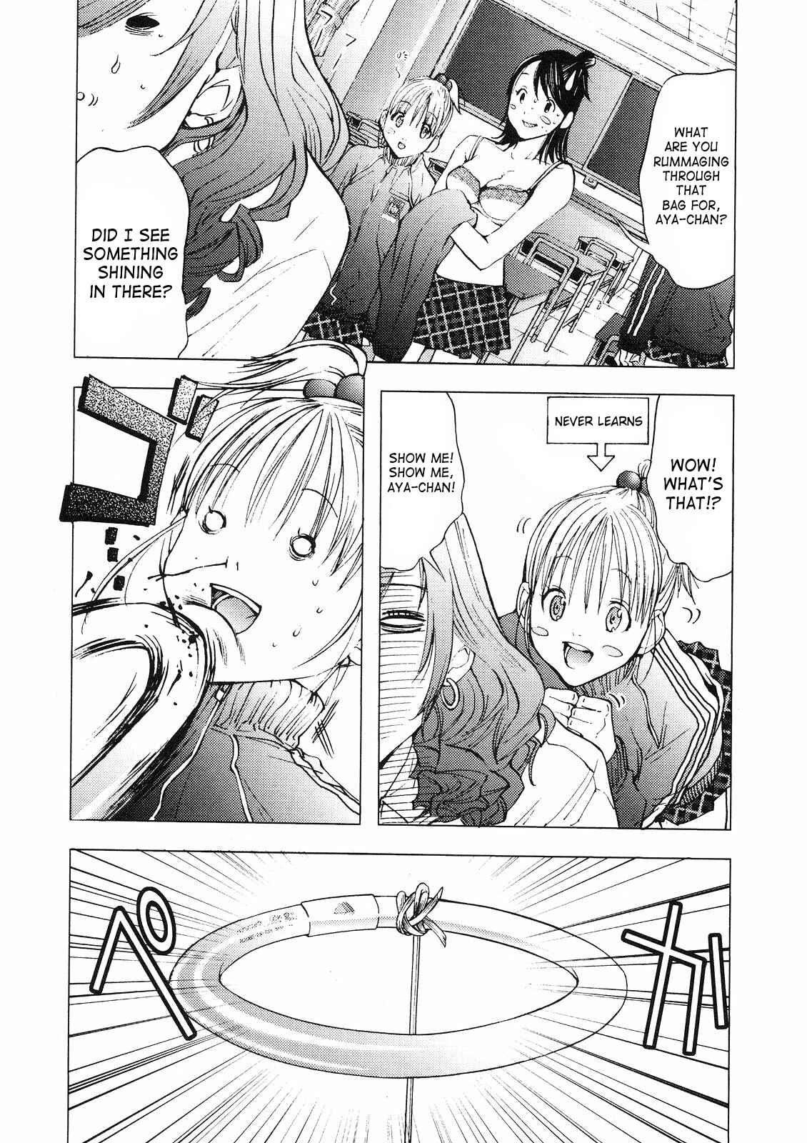 Page 5 Chapter 4 Gokujo. ~Gokurakuin Joshikouryou Monogatari~