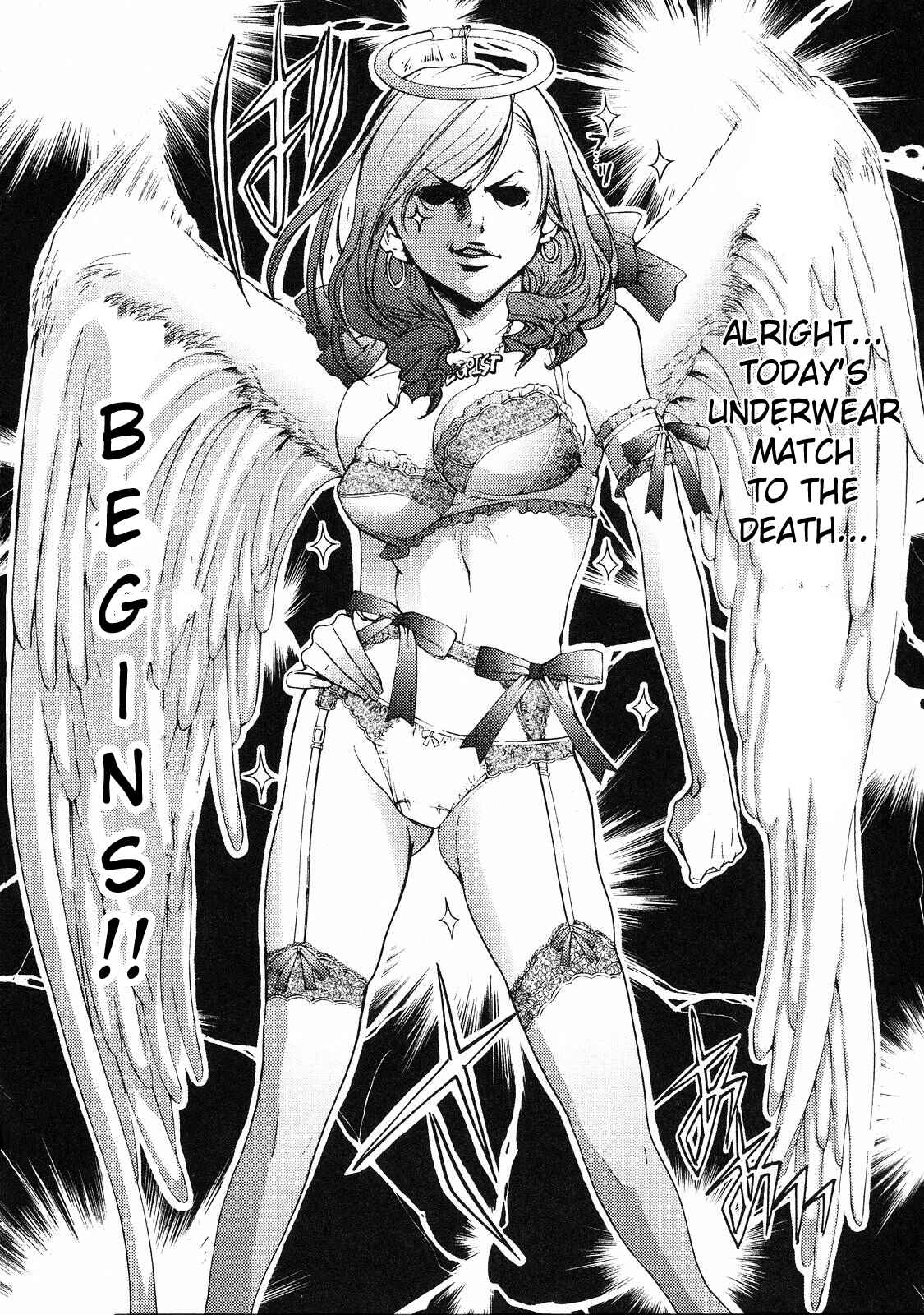 Page 6 Chapter 4 Gokujo. ~Gokurakuin Joshikouryou Monogatari~